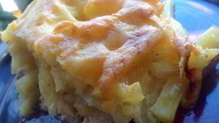 Слоеное жаркое