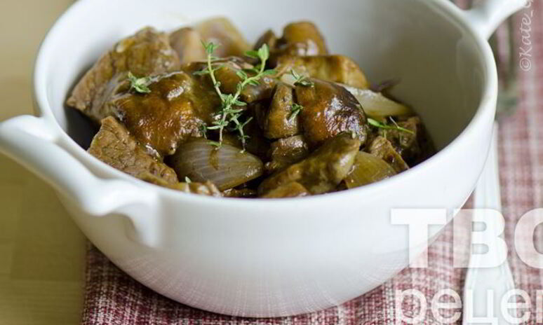 Рецепт жаркого из говядины с белыми грибами