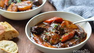 Жаркое из говядины с овощами