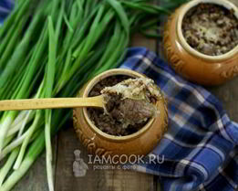 Гречка с мясом в горшочке