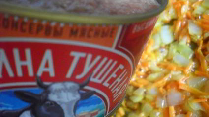 каша армейская