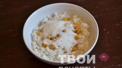 кутья из риса