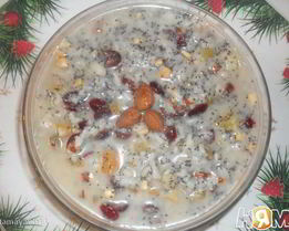 Кутья Щедрая