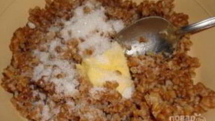 кутья украинская