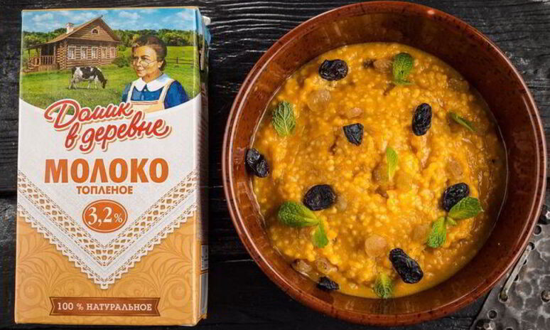 Рецепт молочной каши ароматной тыква