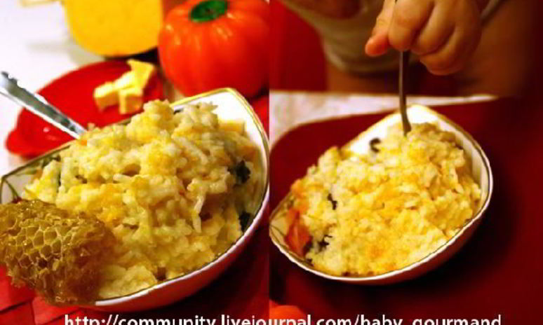 Рецепт рисовой каши с тыквой