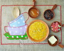 Тыквенная каша в мультиварке