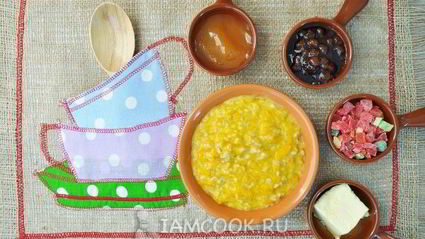 тыквенная каша в мультиварке