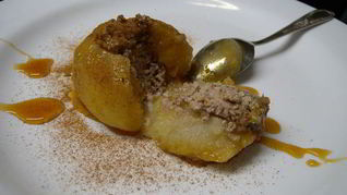 Яблочная каша