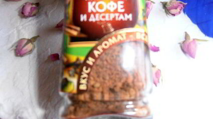 творожный коктейль на завтрак