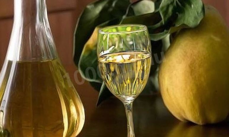 Рецепт вина из айвы