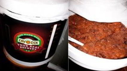 вино из терновника