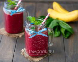 Зеленый коктейль Рубин