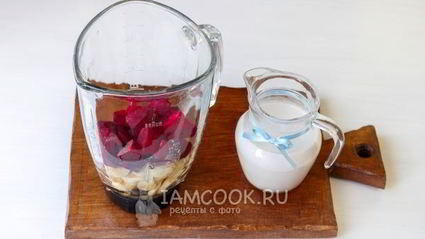 зеленый коктейль рубин