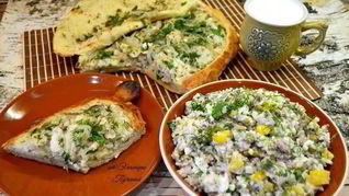 Рыбник и салат