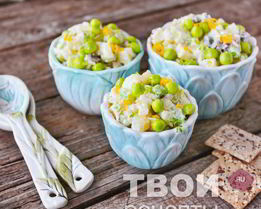 Салат Боярский