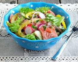 Салат Глехурад