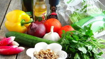 салат глехурад