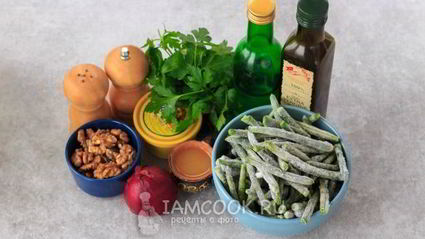салат из стручковой фасоли с грецкими орехами