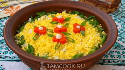 салат мимоза с горбушей