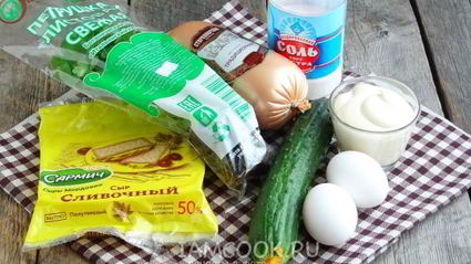 салат нежность с ветчиной и огурцами