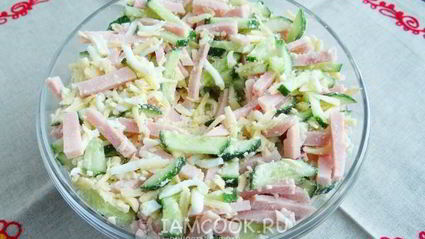 салат нежность с ветчиной и огурцами