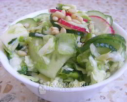 Салат Первая любовь