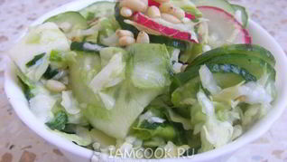 Салат Первая любовь