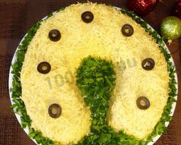 Салат Подкова