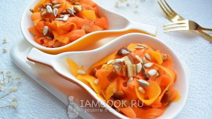 салат с тыквой, морковью и финиками