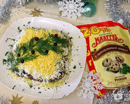 Слоеный салат с говядиной Новогодние желания