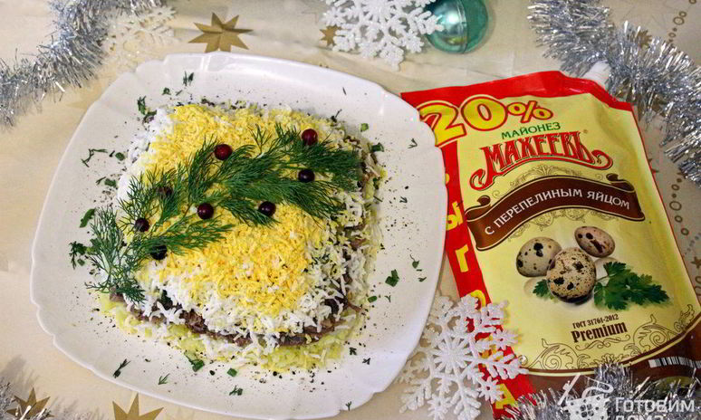 Рецепт слоеного салата с говядиной новогодние желания