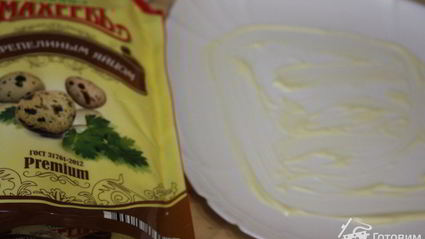 слоеный салат с говядиной новогодние желания