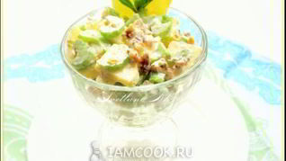 Вальдорфский салат