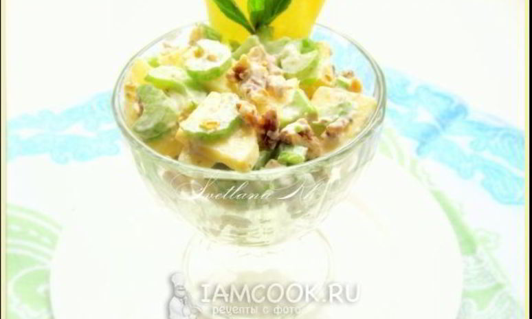 Рецепт вальдорфского салата