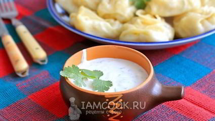 соус для мантов