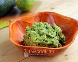 Соус гуакамоле из авокадо