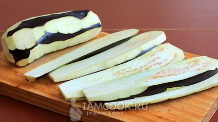 сациви из баклажанов