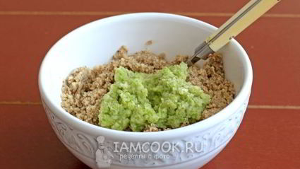 сациви из баклажанов