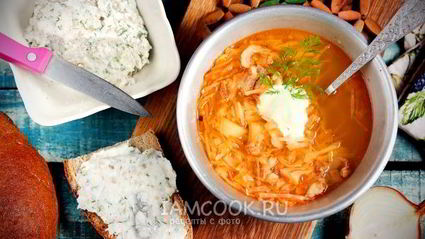 борщ без свеклы