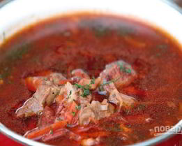 Борщ Княжеский