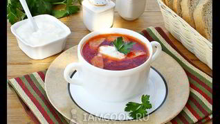 Борщ Московский