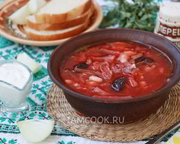 Борщ с фасолью и черносливом