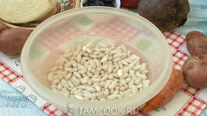 борщ с фасолью и черносливом