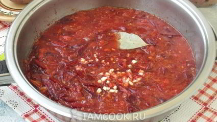 борщ с фасолью и черносливом