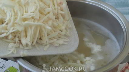 борщ с фасолью и черносливом