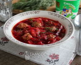 Борщ с фрикадельками в мультиварке