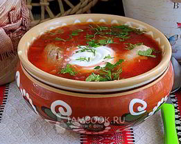 Борщ с карамелизированной свеклой