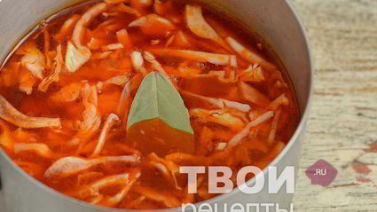 постный борщ