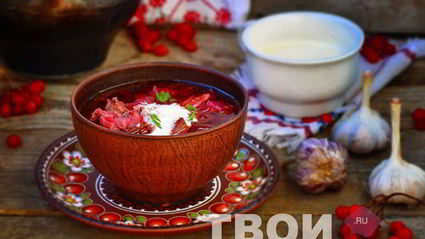 украинский борщ